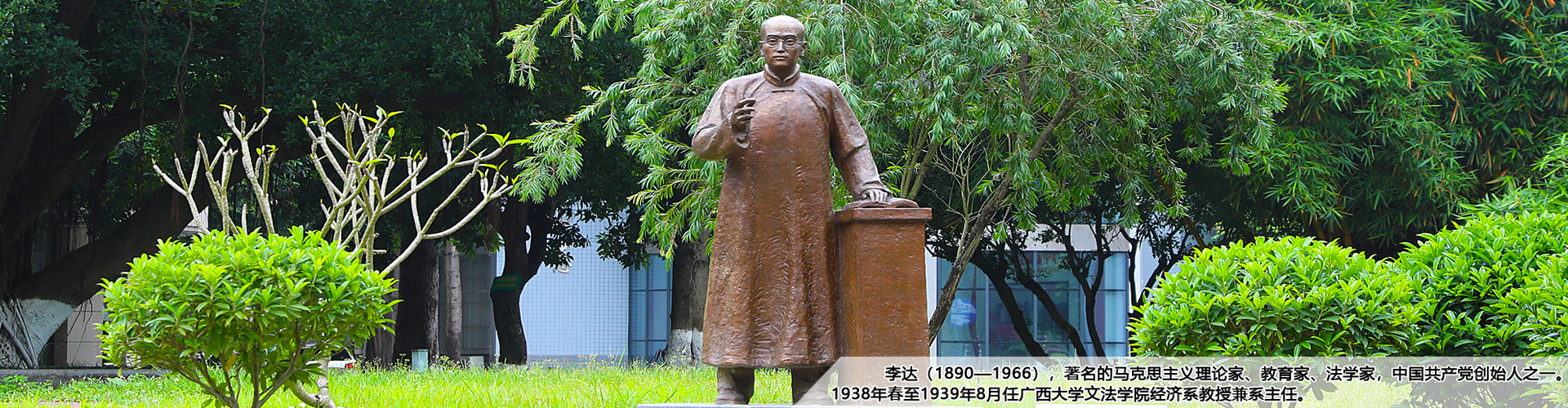 古天乐代言太阳集团网址