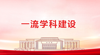 古天乐代言太阳集团网址