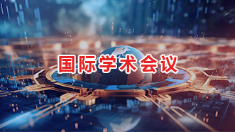古天乐代言太阳集团网址
