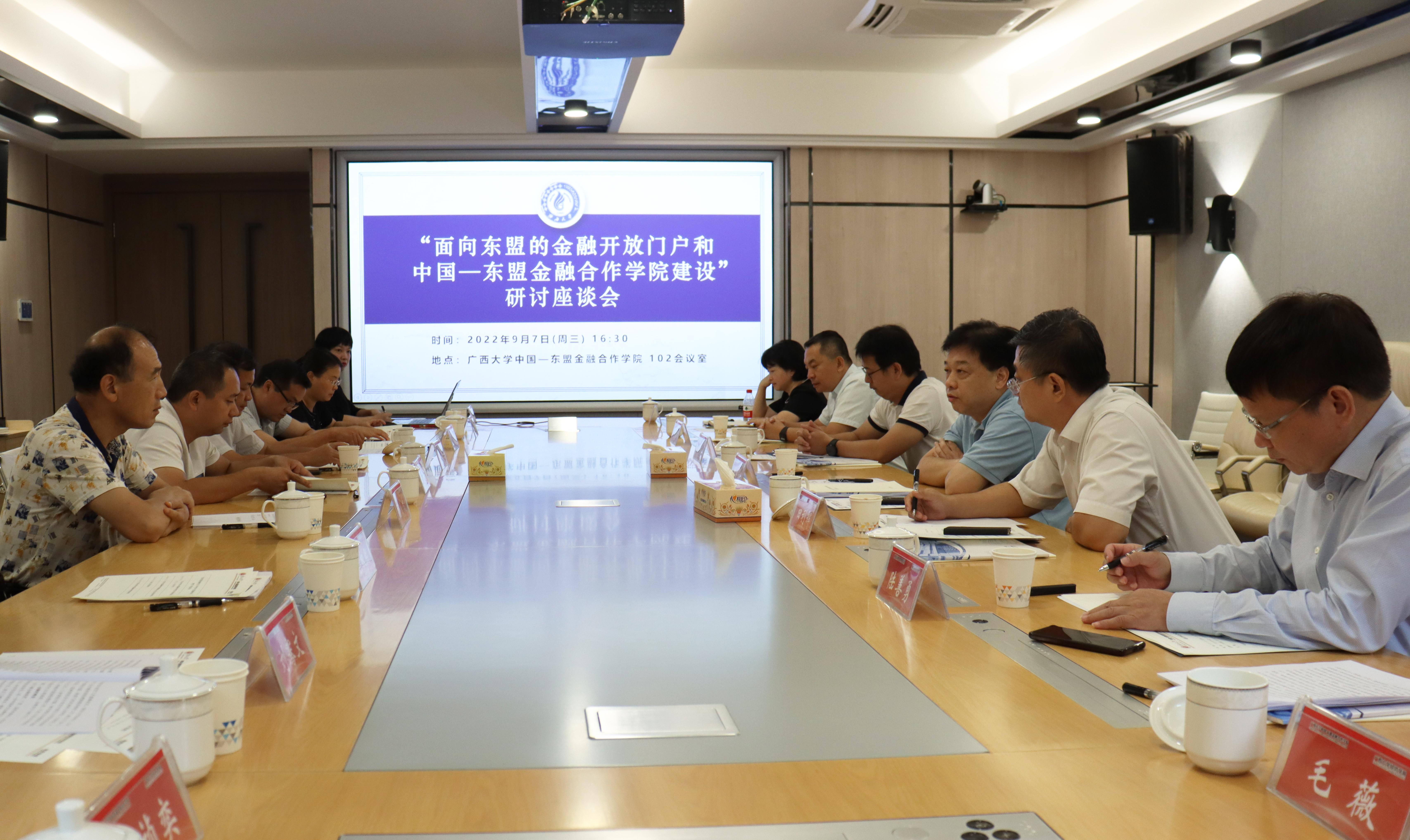 古天乐代言太阳集团网址