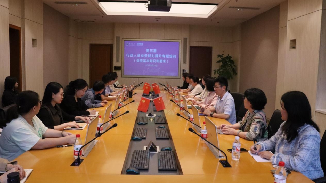 古天乐代言太阳集团网址