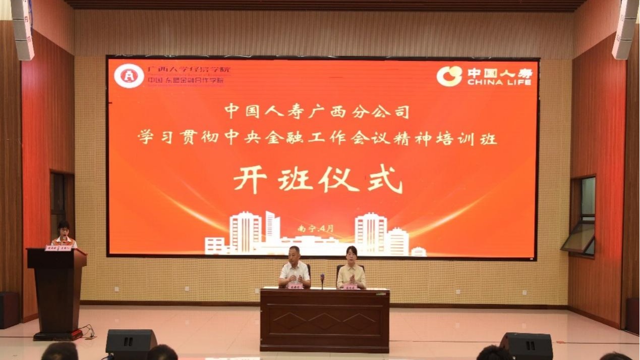 古天乐代言太阳集团网址