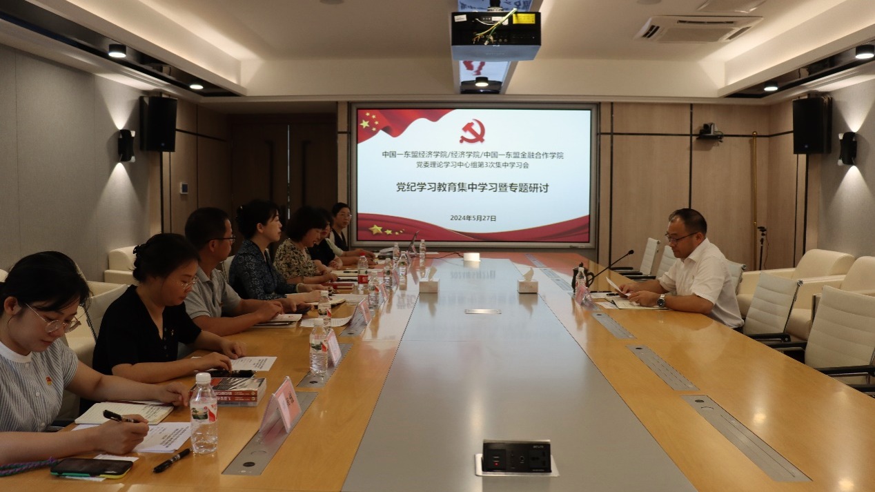 古天乐代言太阳集团网址