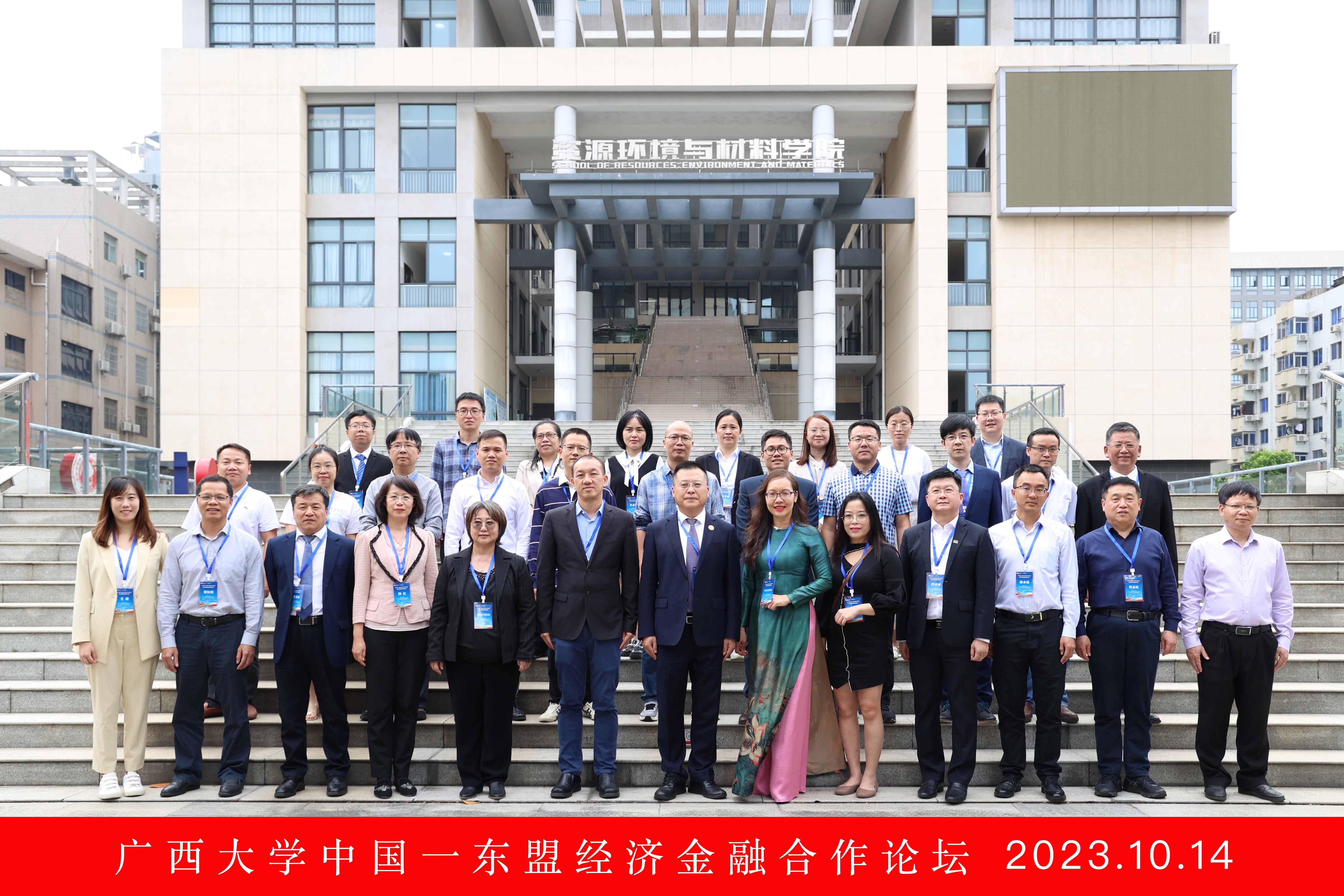 古天乐代言太阳集团网址
