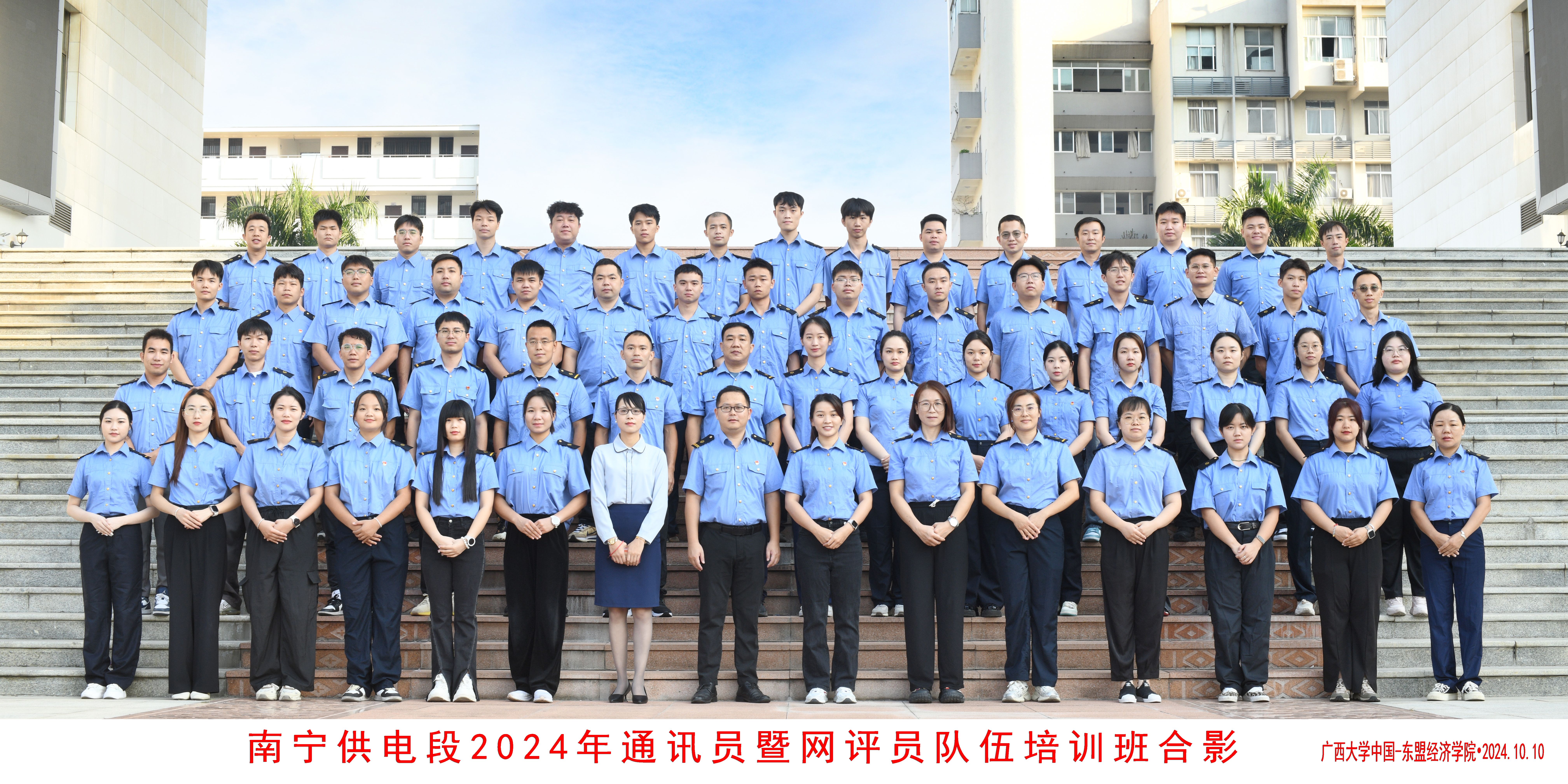 古天乐代言太阳集团网址