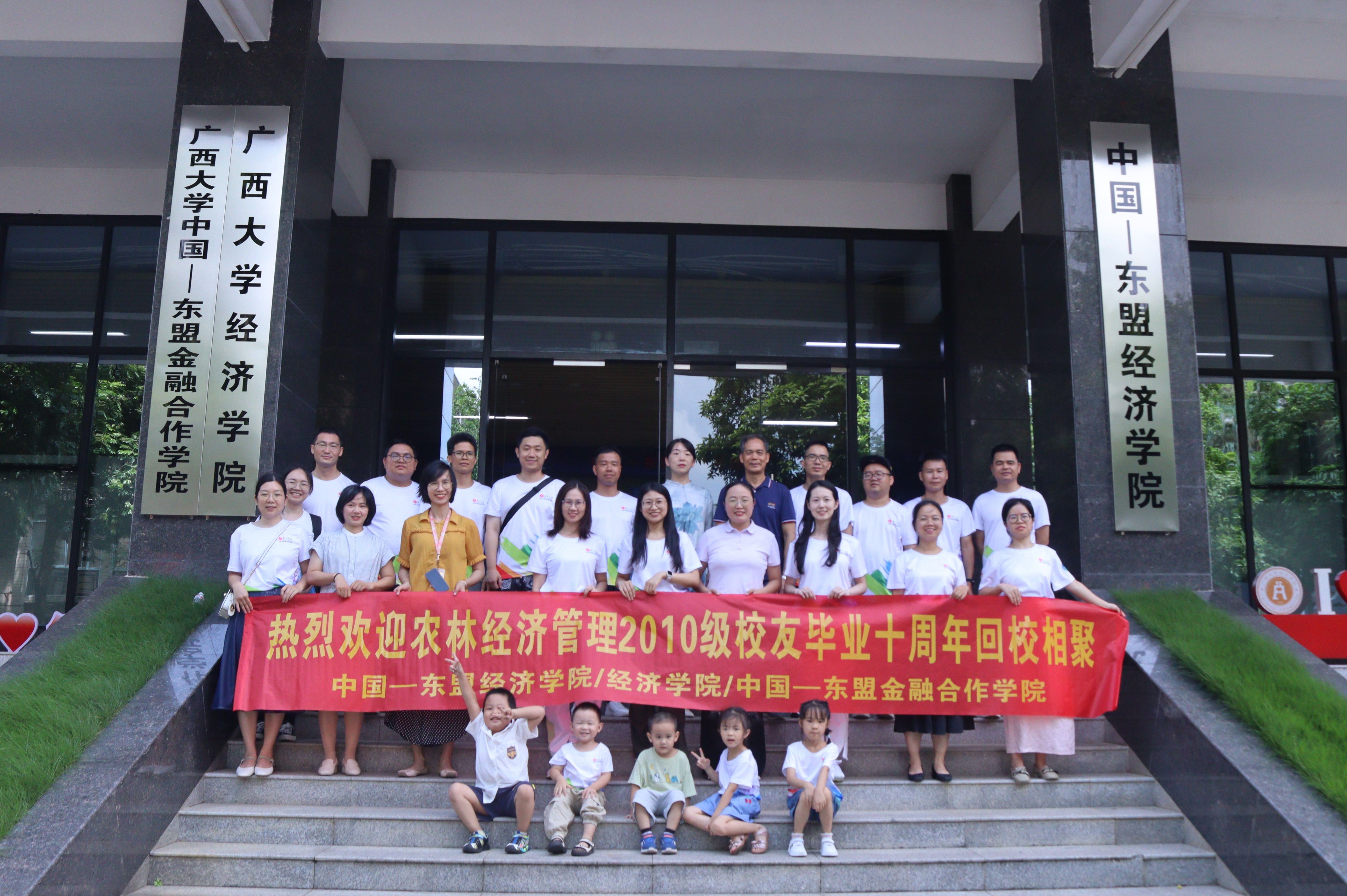 古天乐代言太阳集团网址