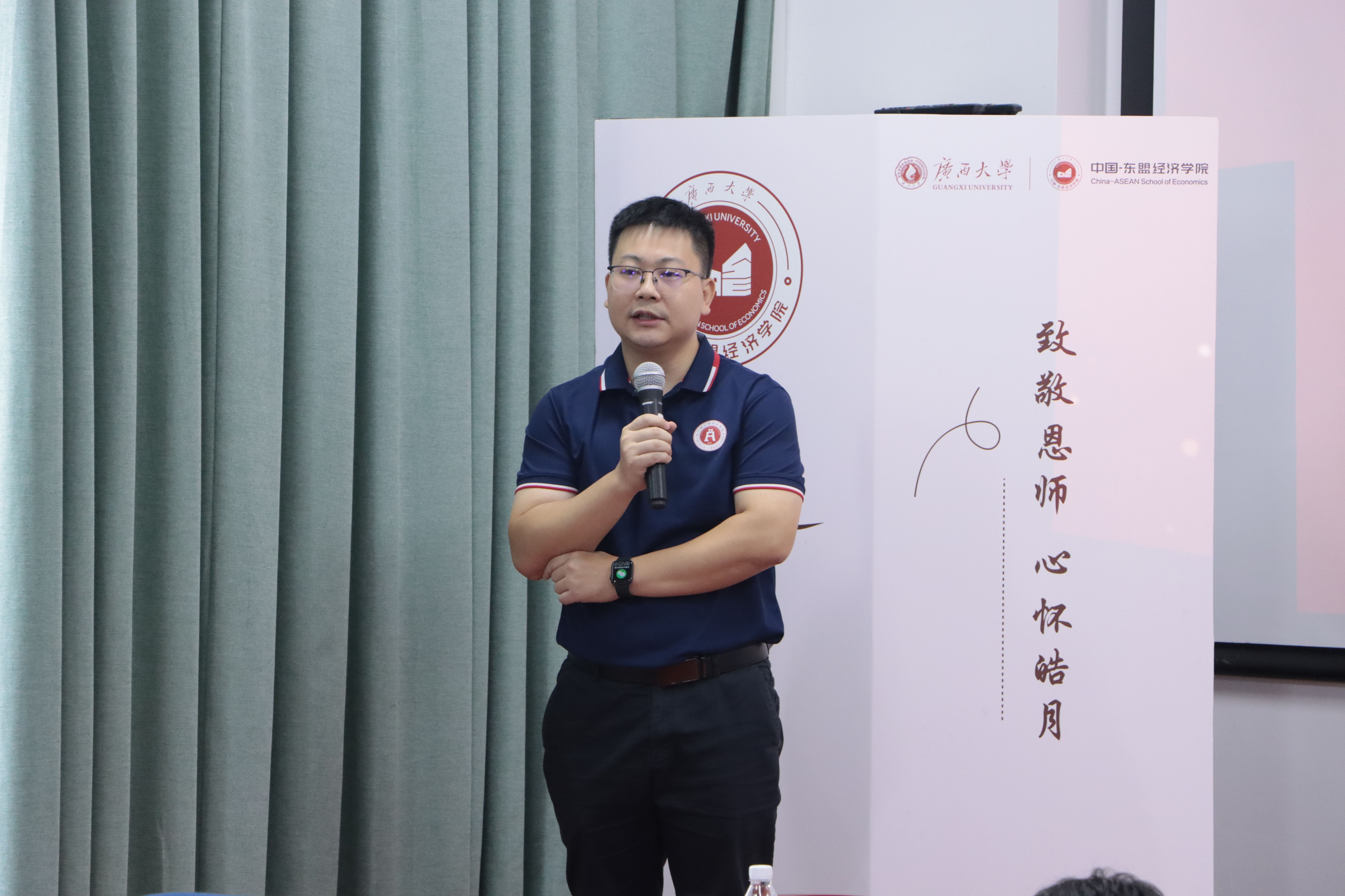 古天乐代言太阳集团网址