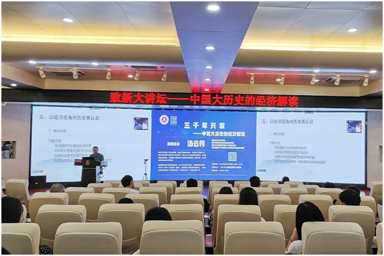 古天乐代言太阳集团网址