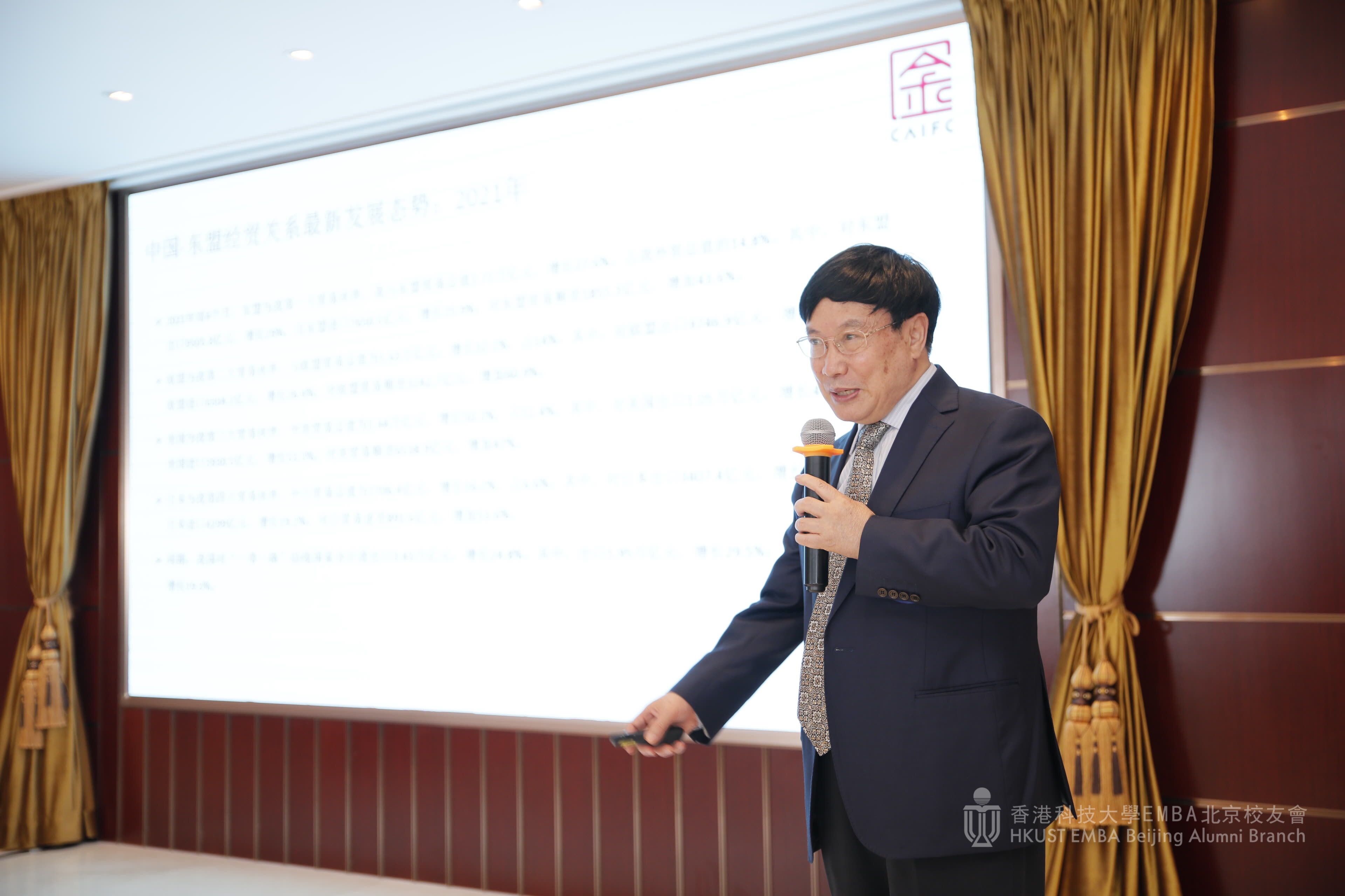 古天乐代言太阳集团网址