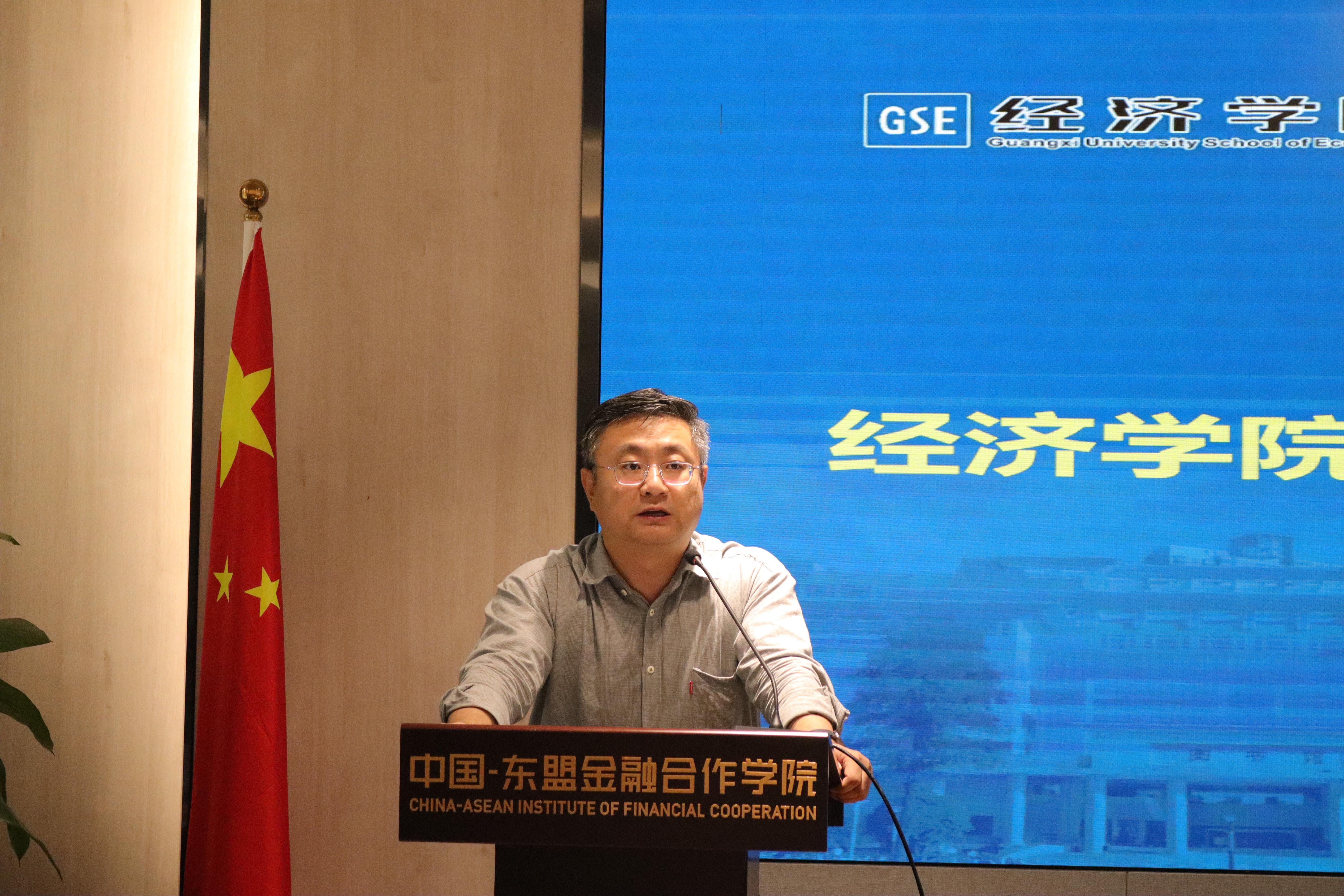古天乐代言太阳集团网址