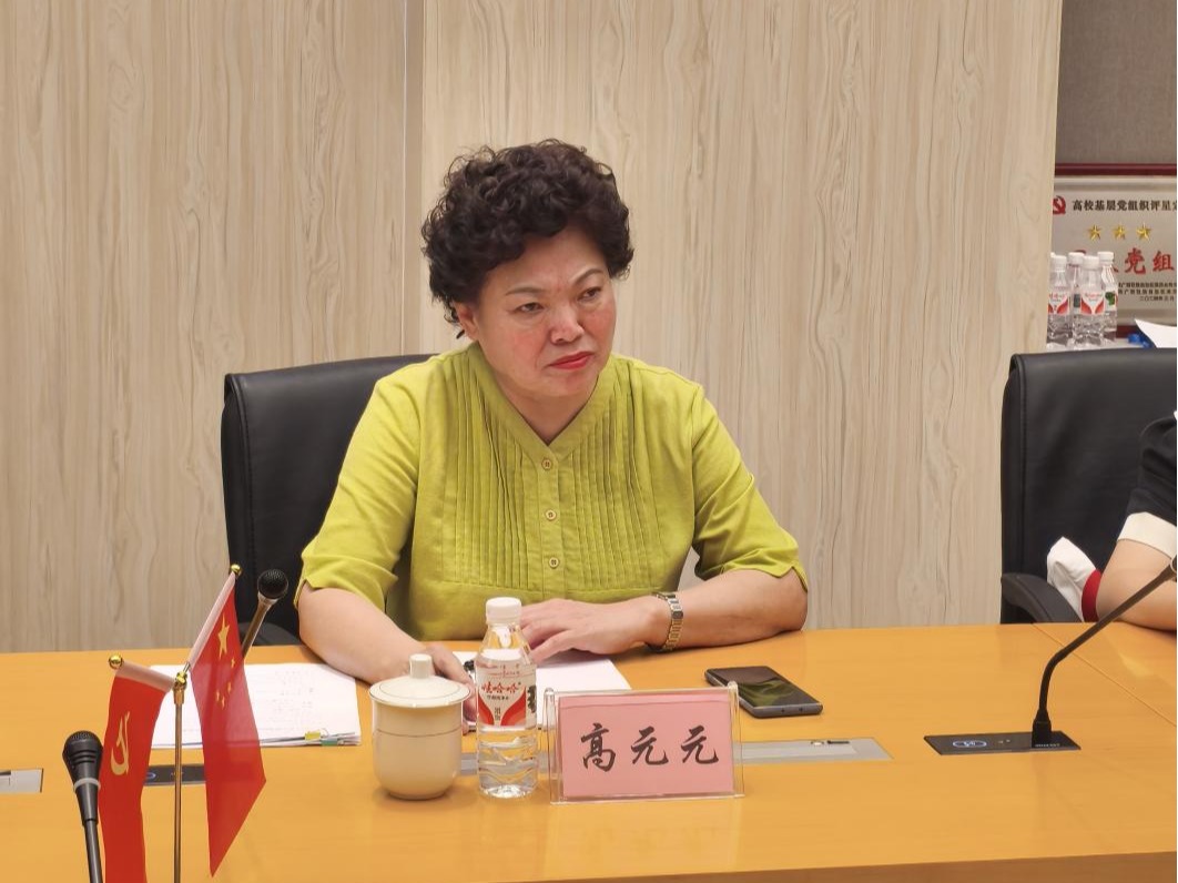 古天乐代言太阳集团网址
