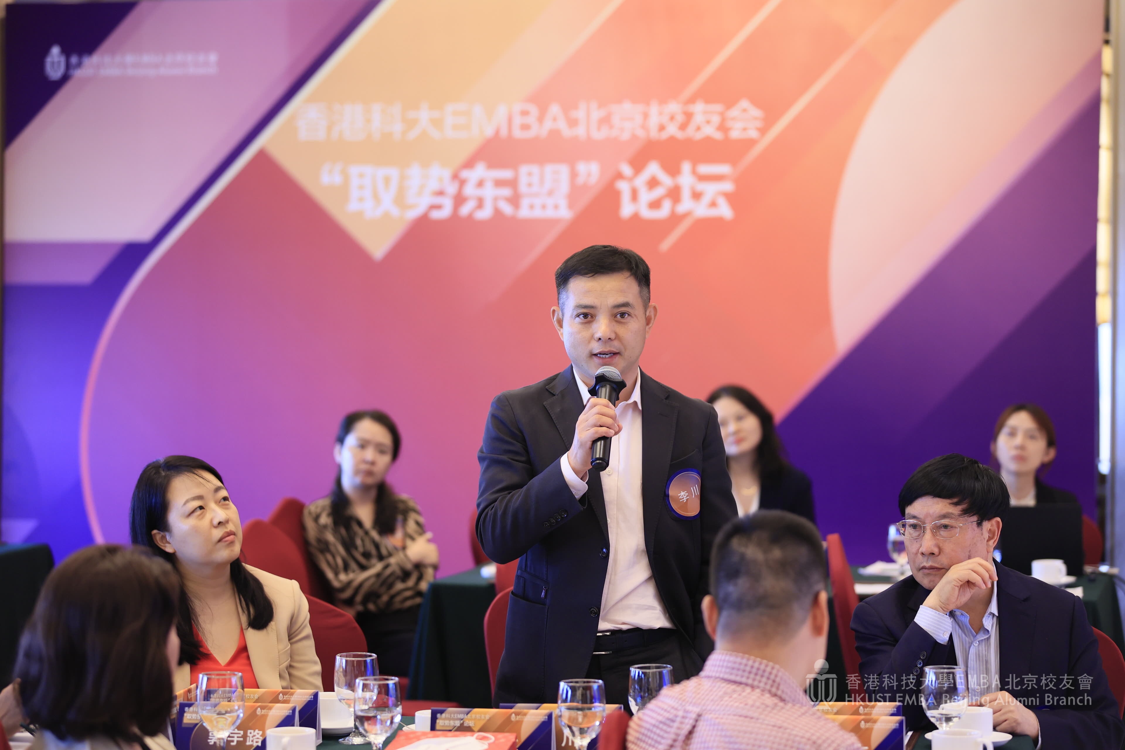 古天乐代言太阳集团网址