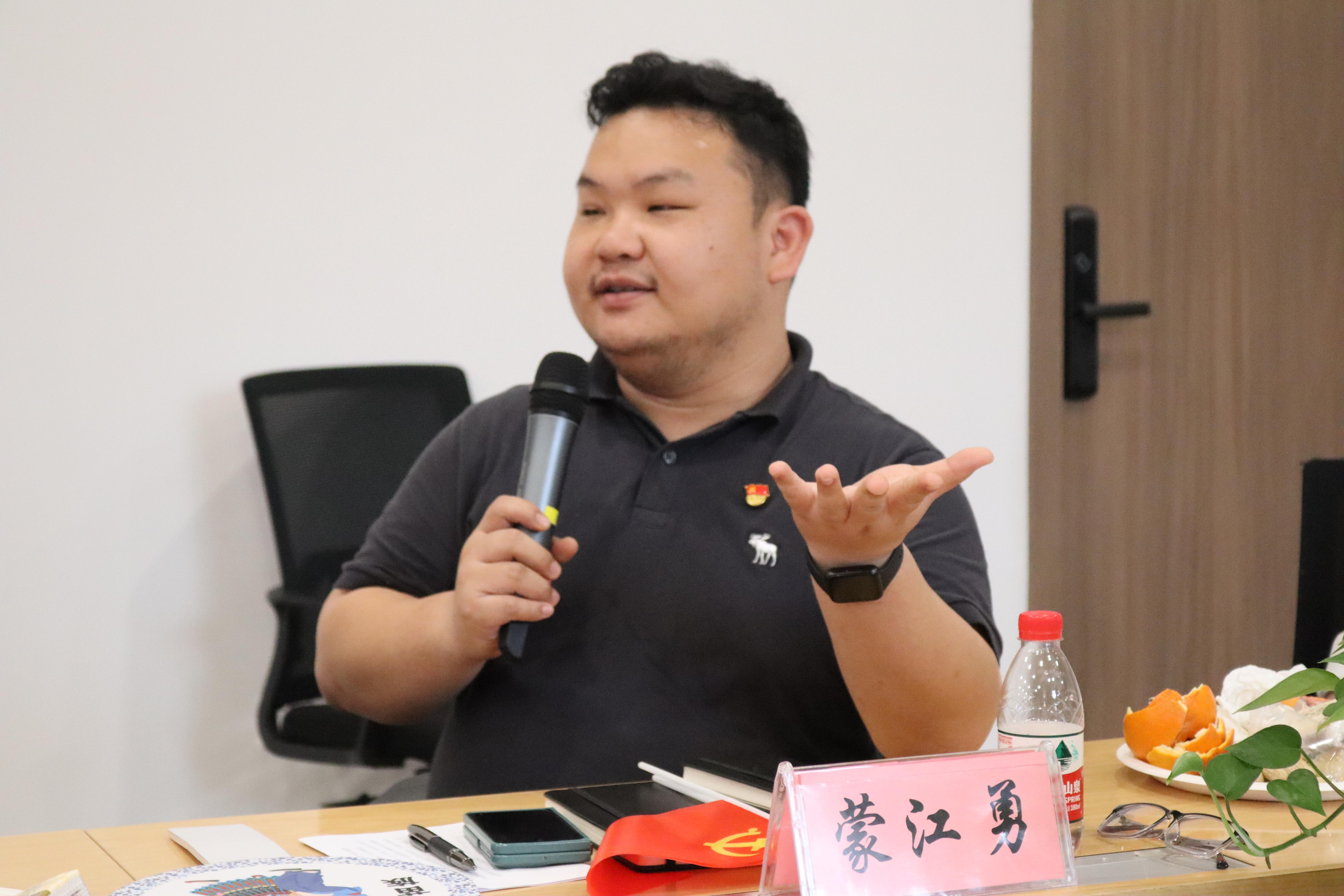 古天乐代言太阳集团网址