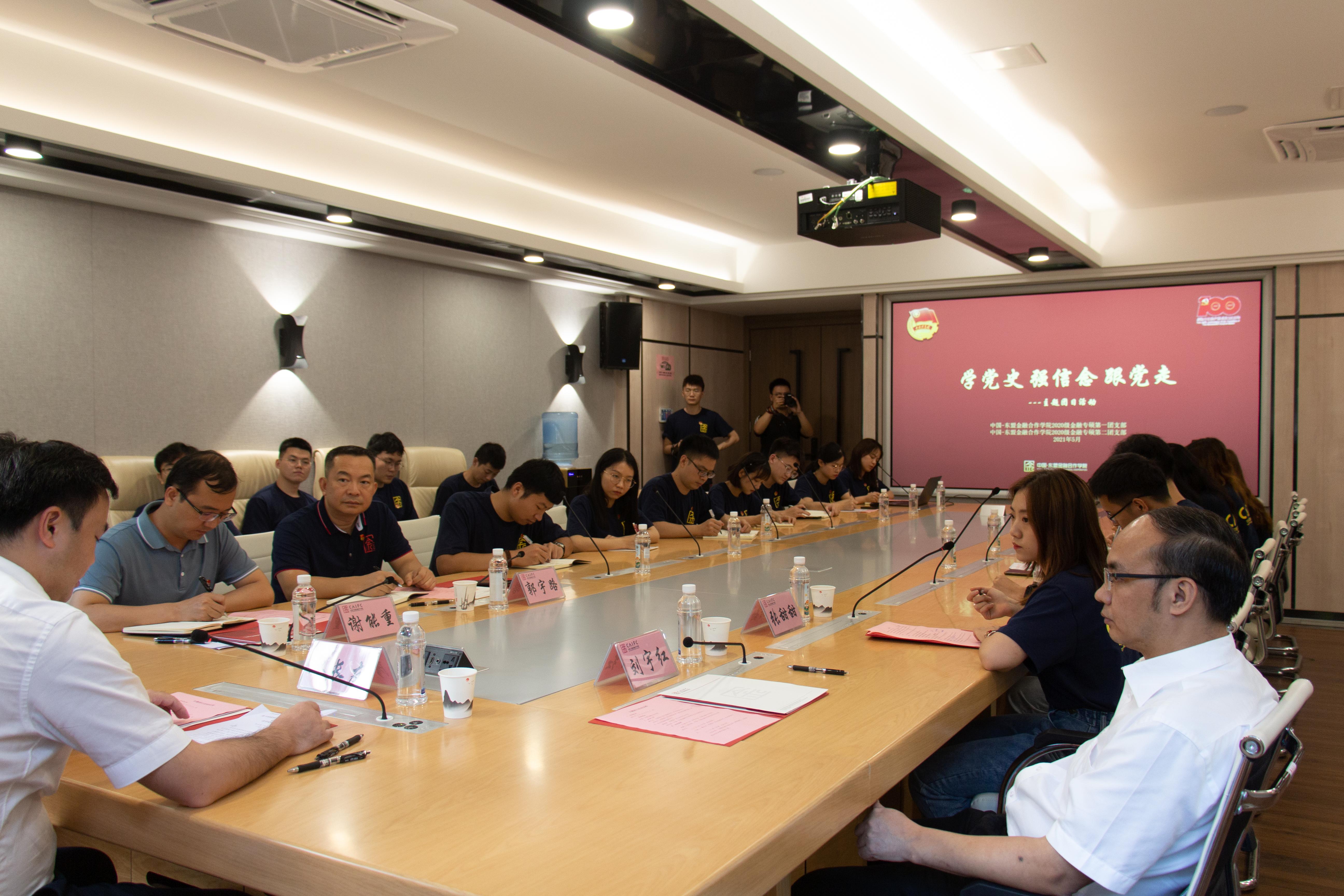 古天乐代言太阳集团网址