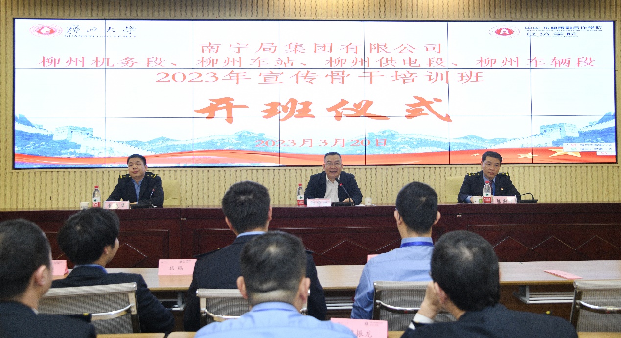 古天乐代言太阳集团网址