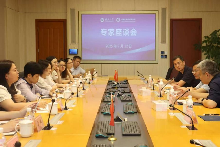 古天乐代言太阳集团网址