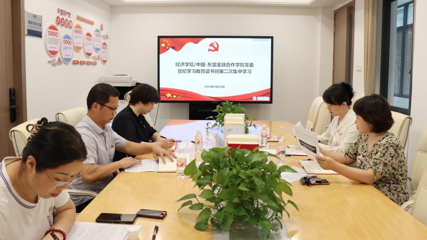 古天乐代言太阳集团网址