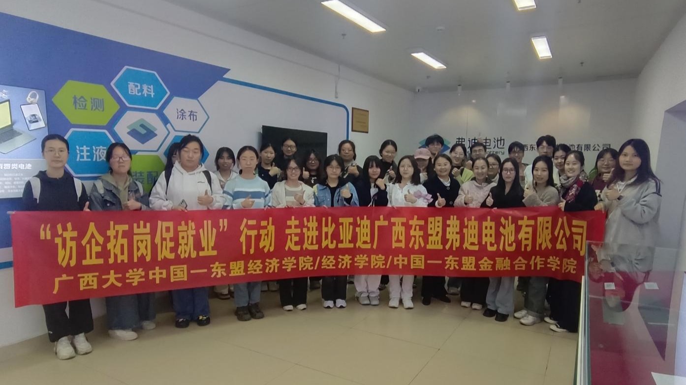 古天乐代言太阳集团网址