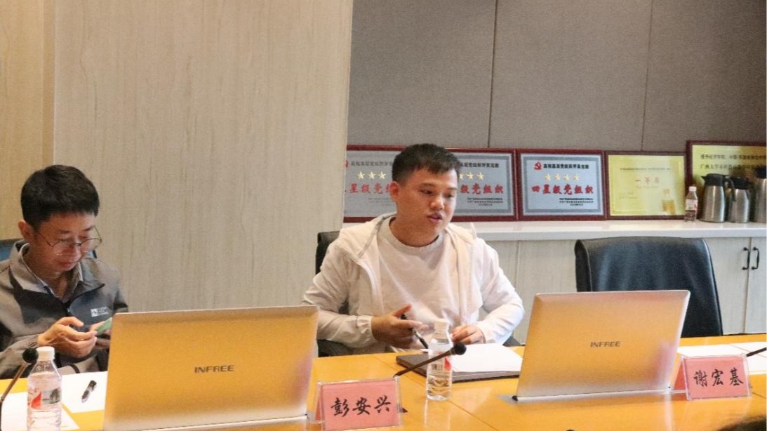 古天乐代言太阳集团网址