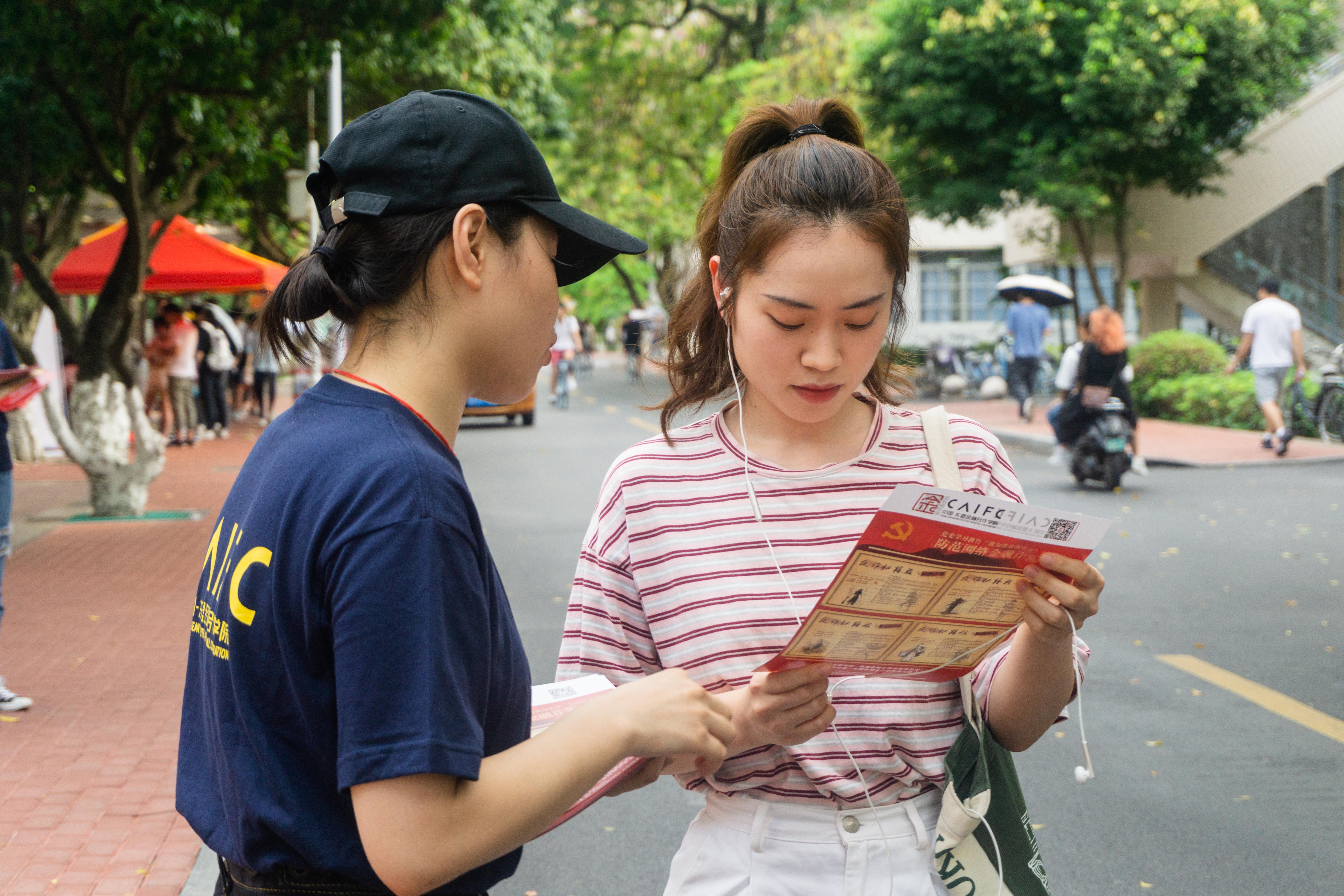 古天乐代言太阳集团网址