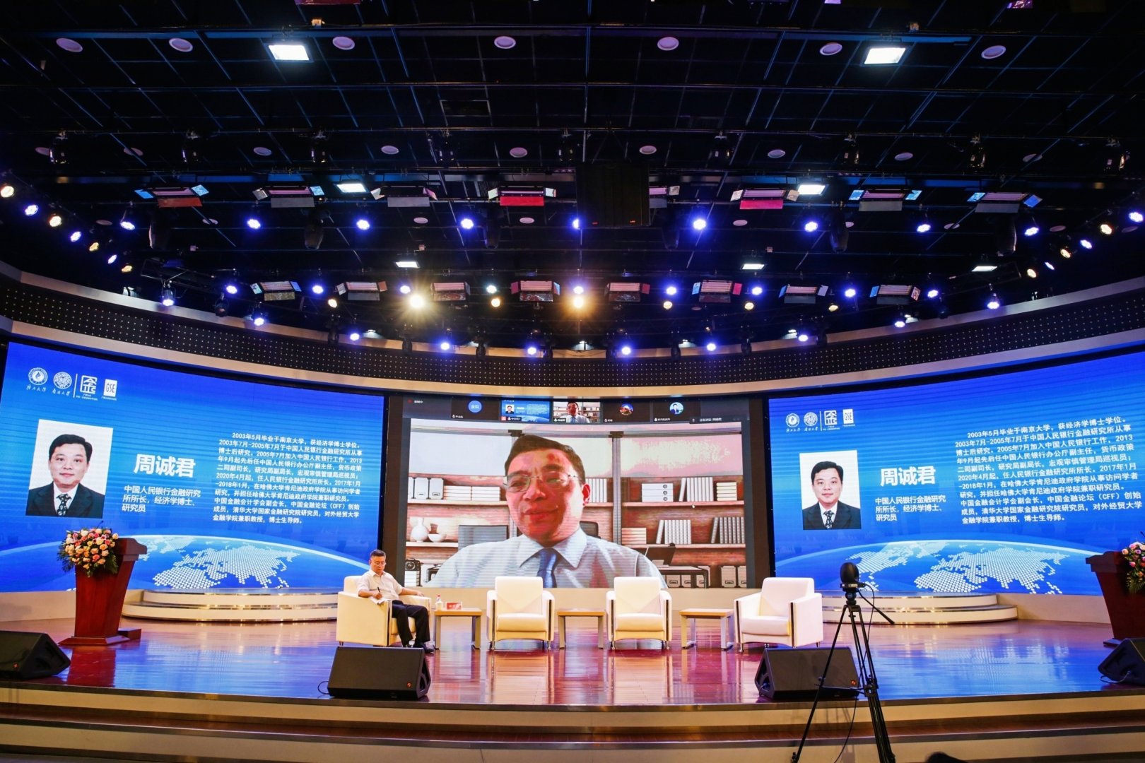 古天乐代言太阳集团网址