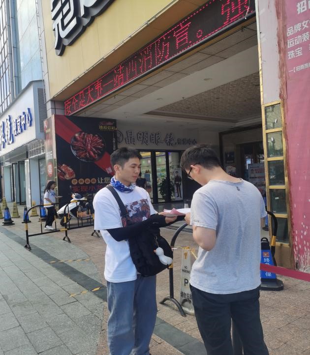 古天乐代言太阳集团网址