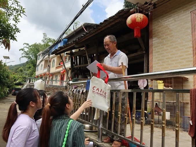 古天乐代言太阳集团网址