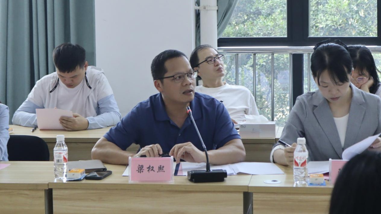 古天乐代言太阳集团网址