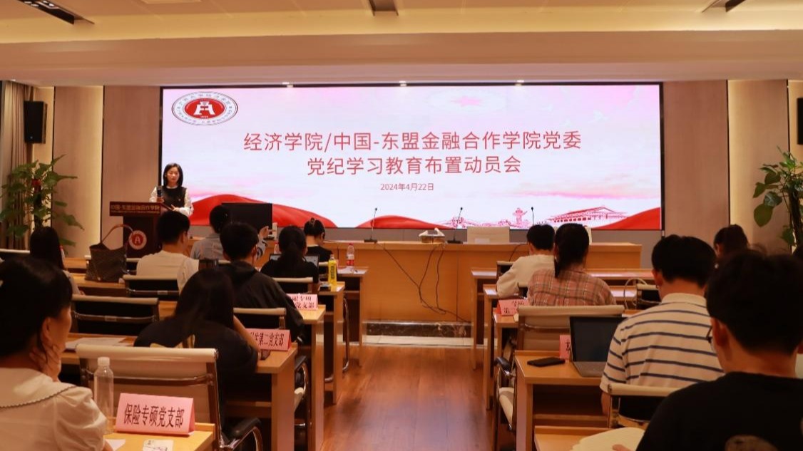 古天乐代言太阳集团网址