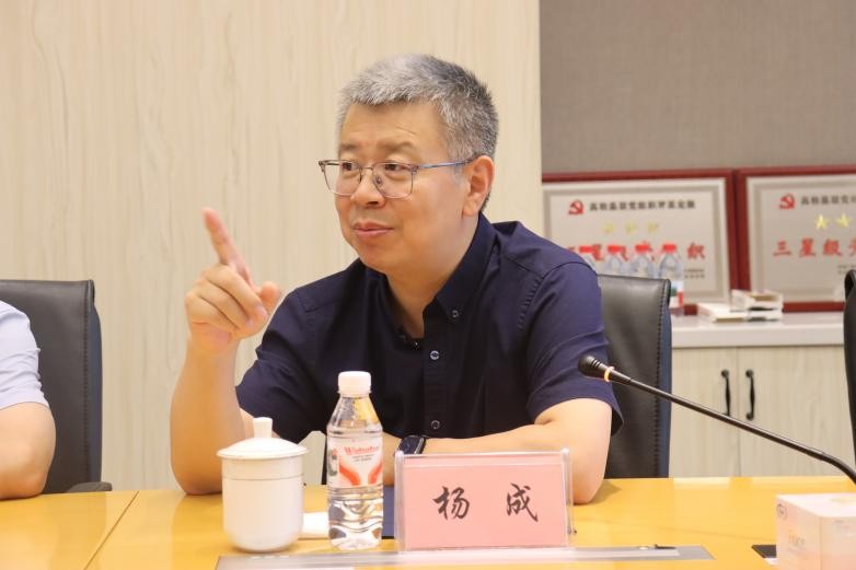 古天乐代言太阳集团网址