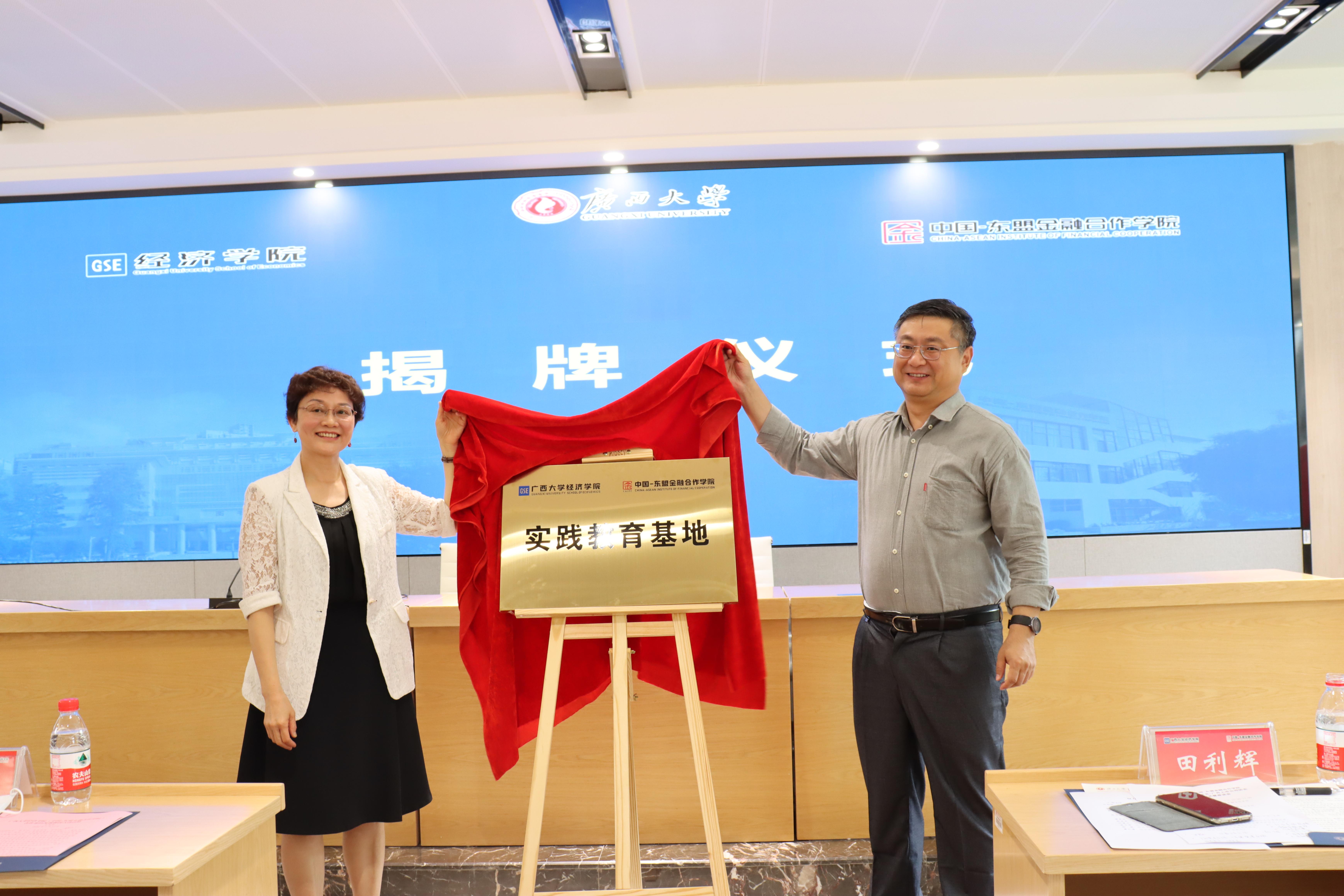 古天乐代言太阳集团网址