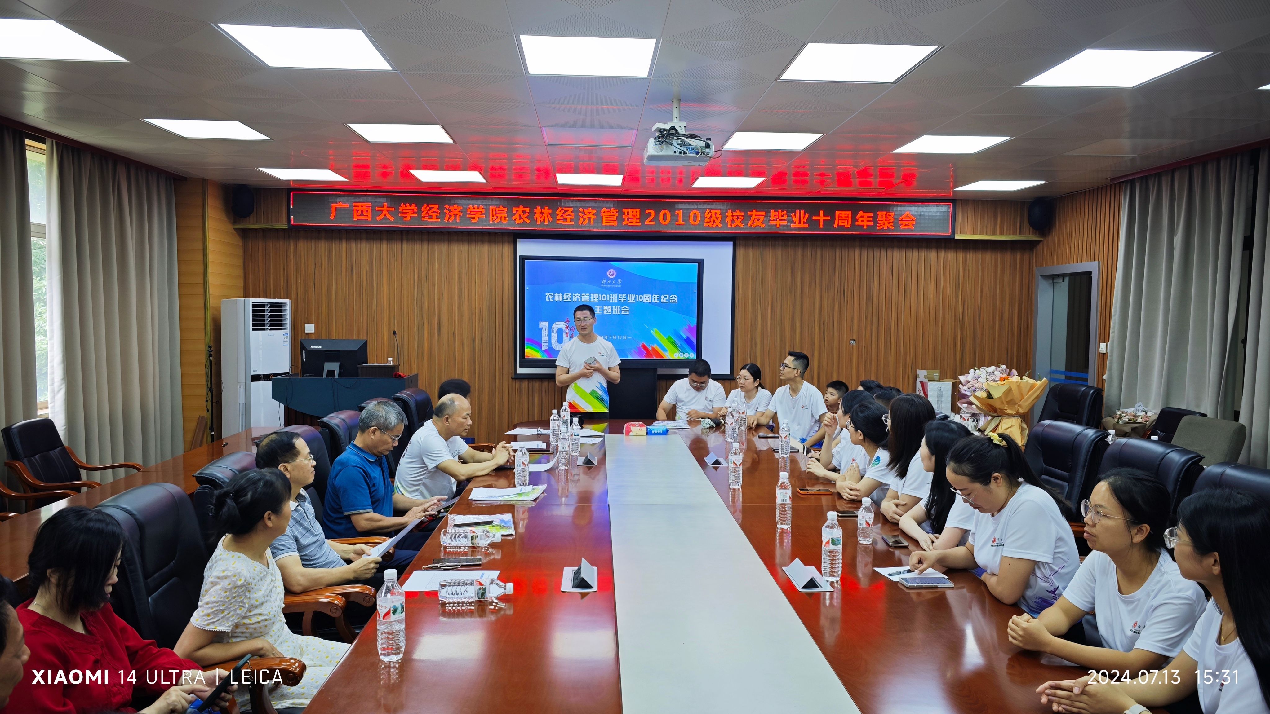 古天乐代言太阳集团网址