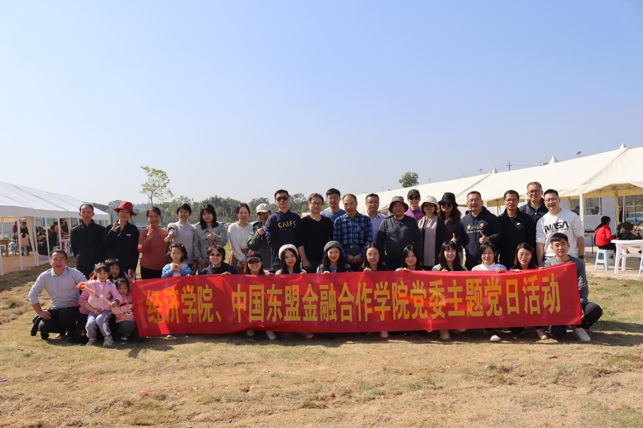 古天乐代言太阳集团网址