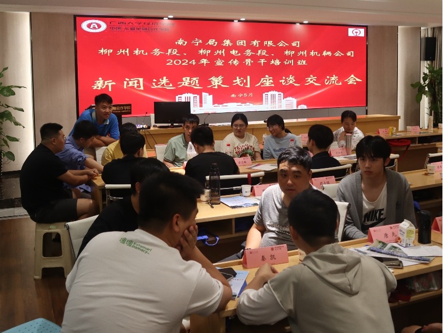 古天乐代言太阳集团网址