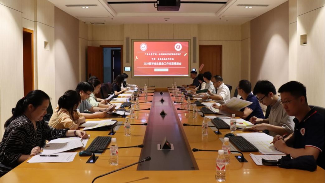 古天乐代言太阳集团网址