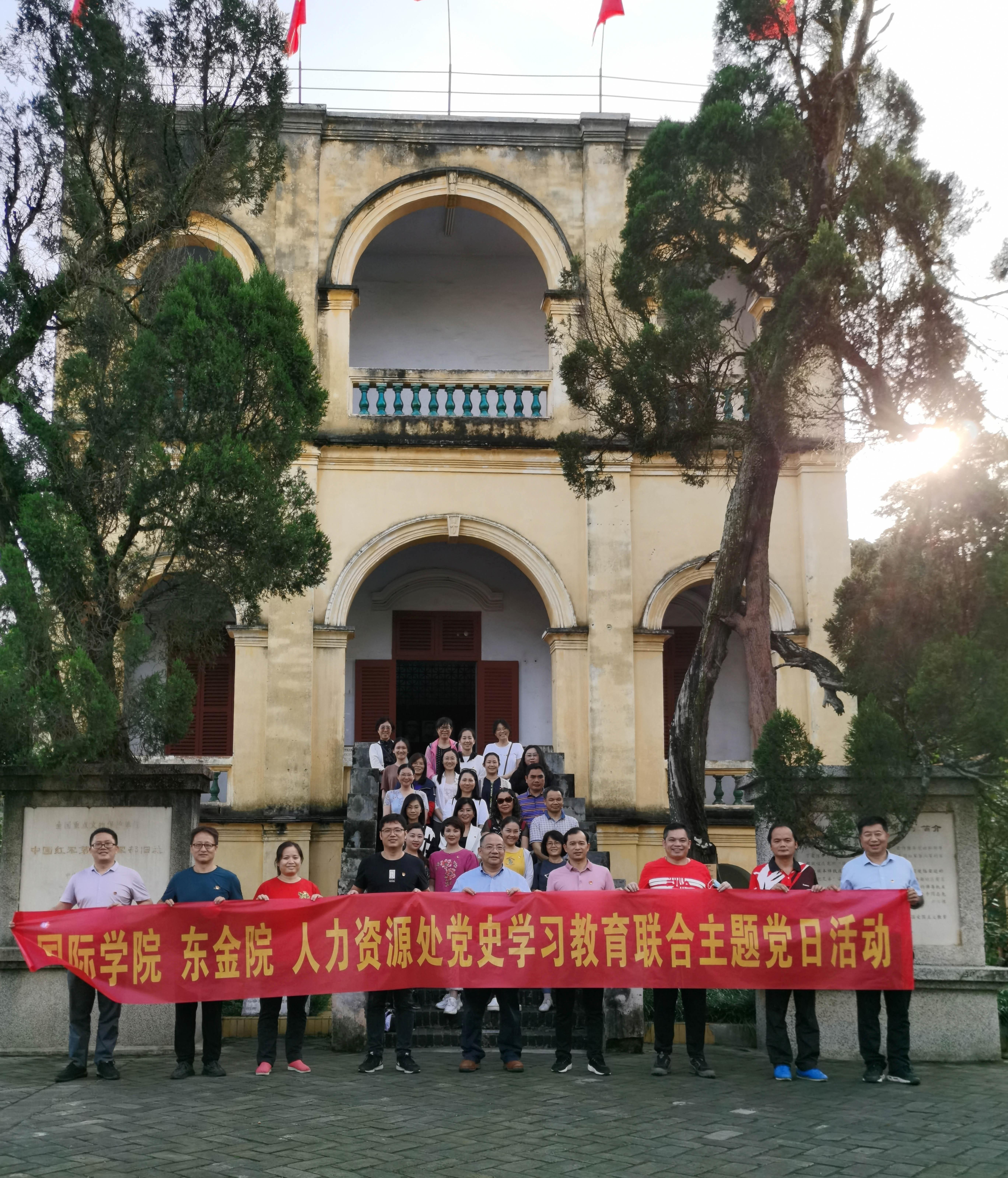 古天乐代言太阳集团网址