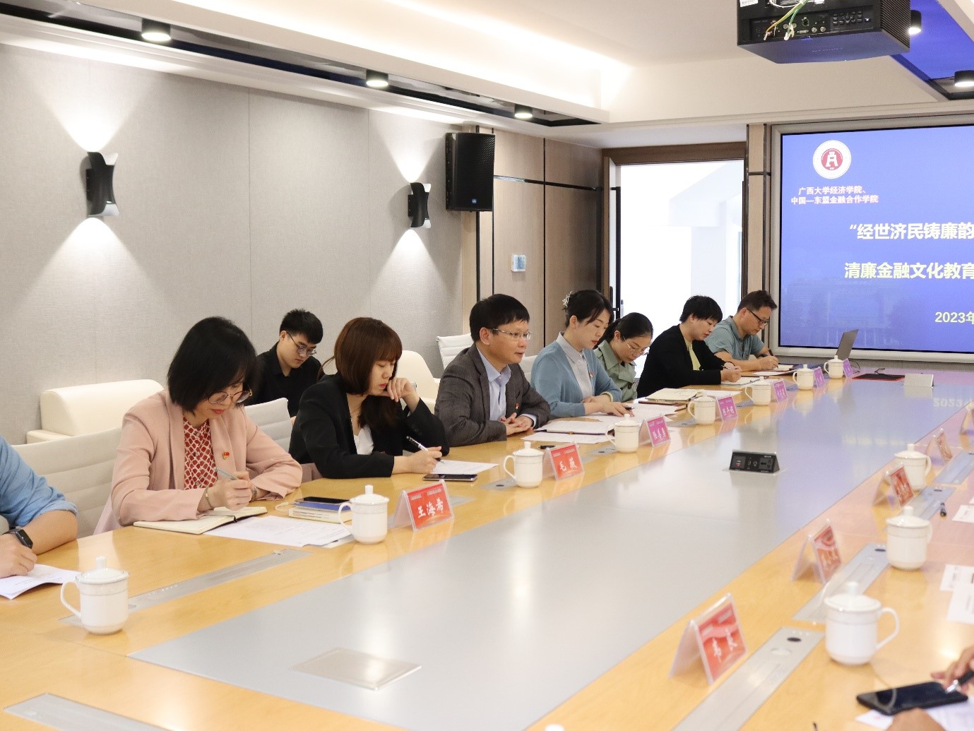 古天乐代言太阳集团网址