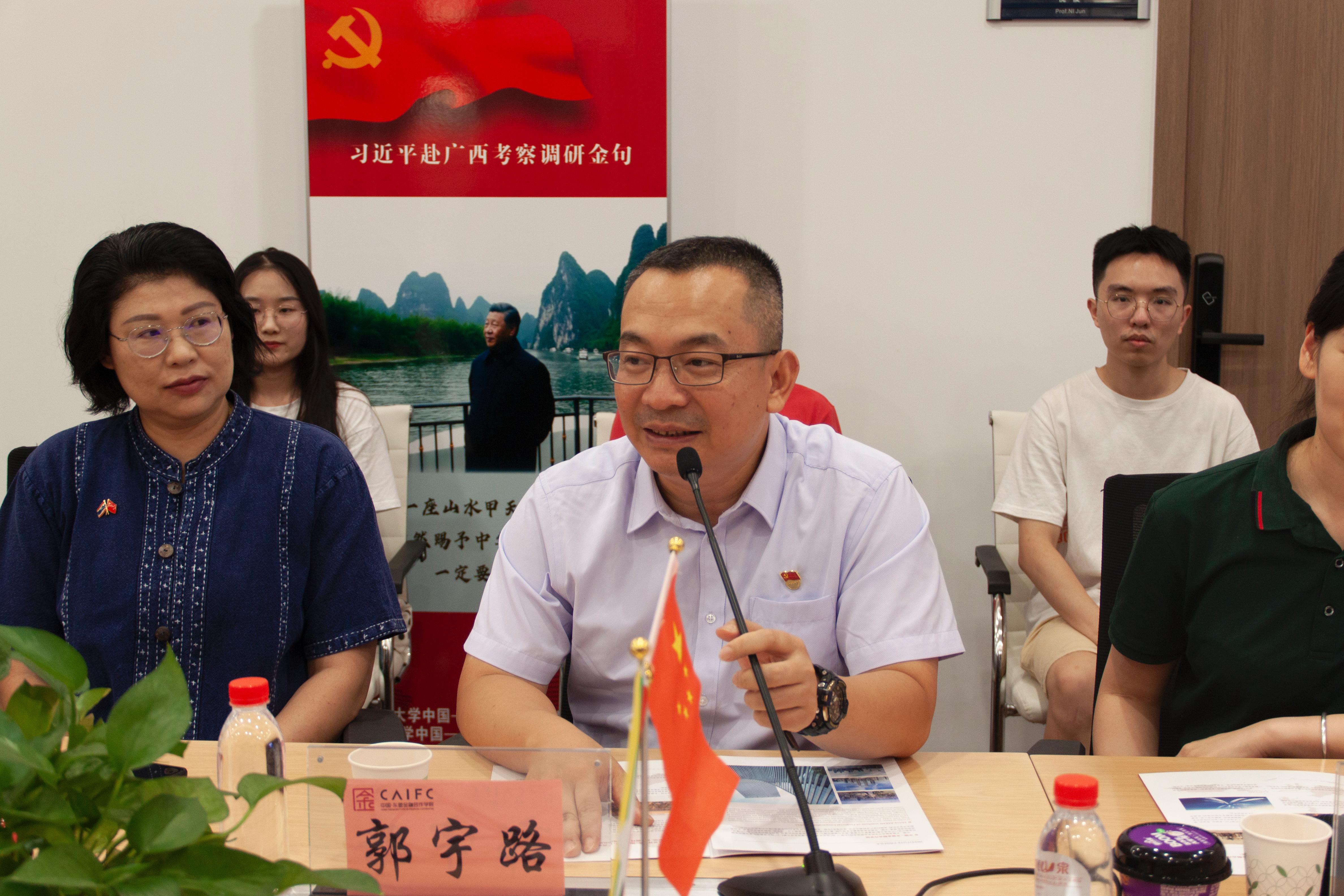 古天乐代言太阳集团网址