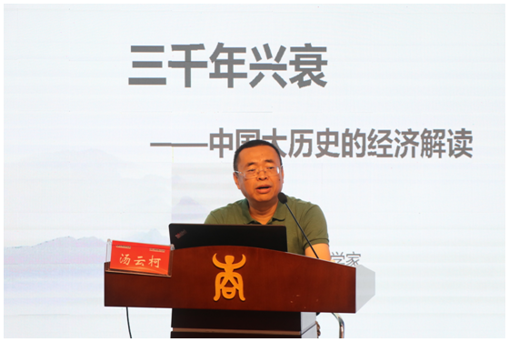 古天乐代言太阳集团网址