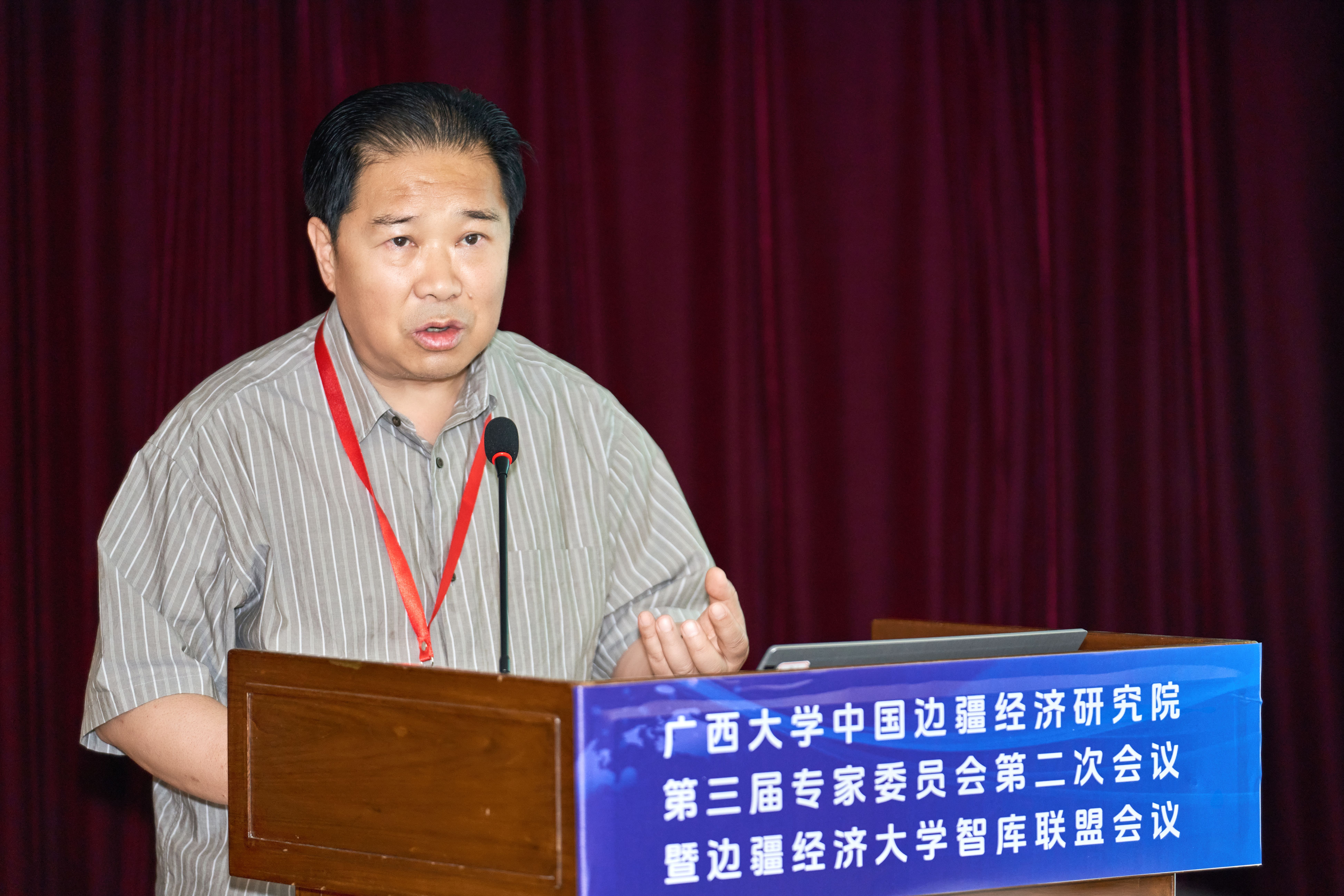 古天乐代言太阳集团网址