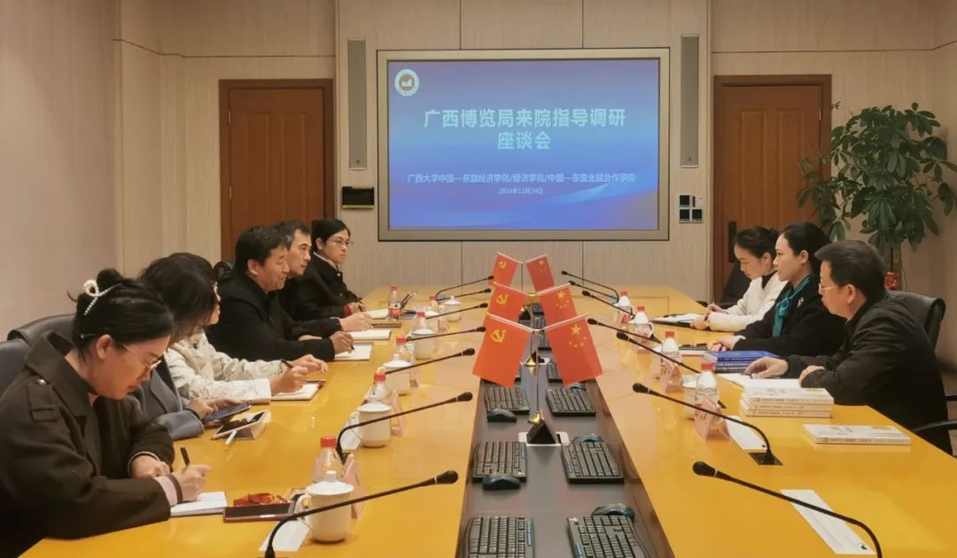 古天乐代言太阳集团网址