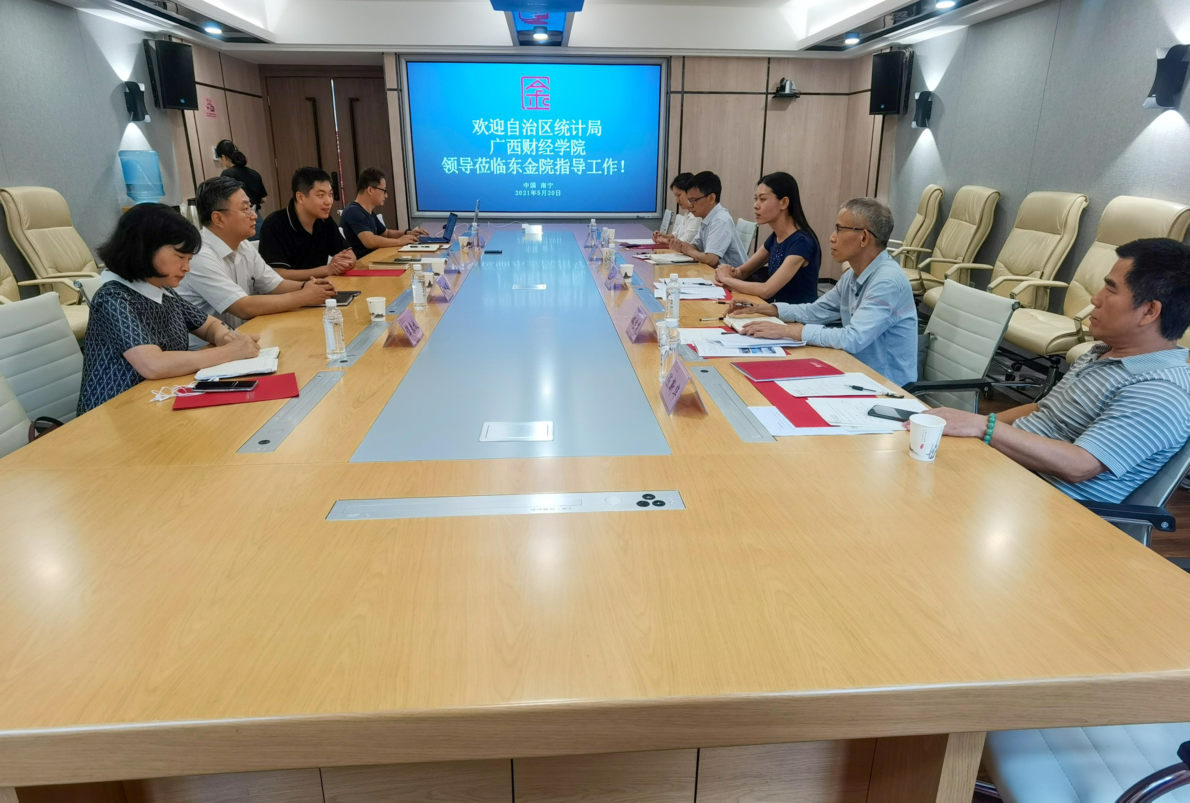 古天乐代言太阳集团网址