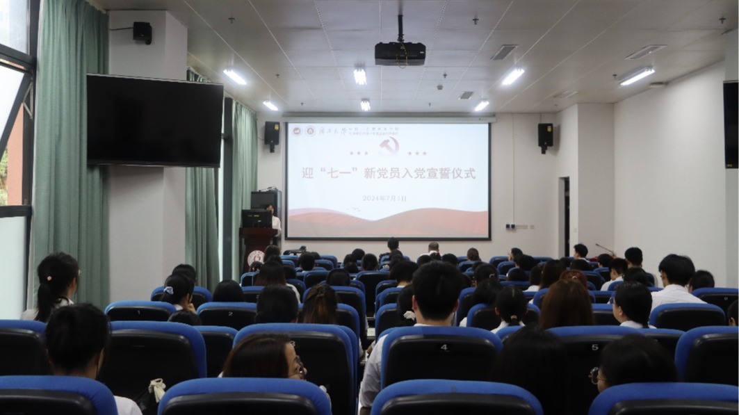 古天乐代言太阳集团网址
