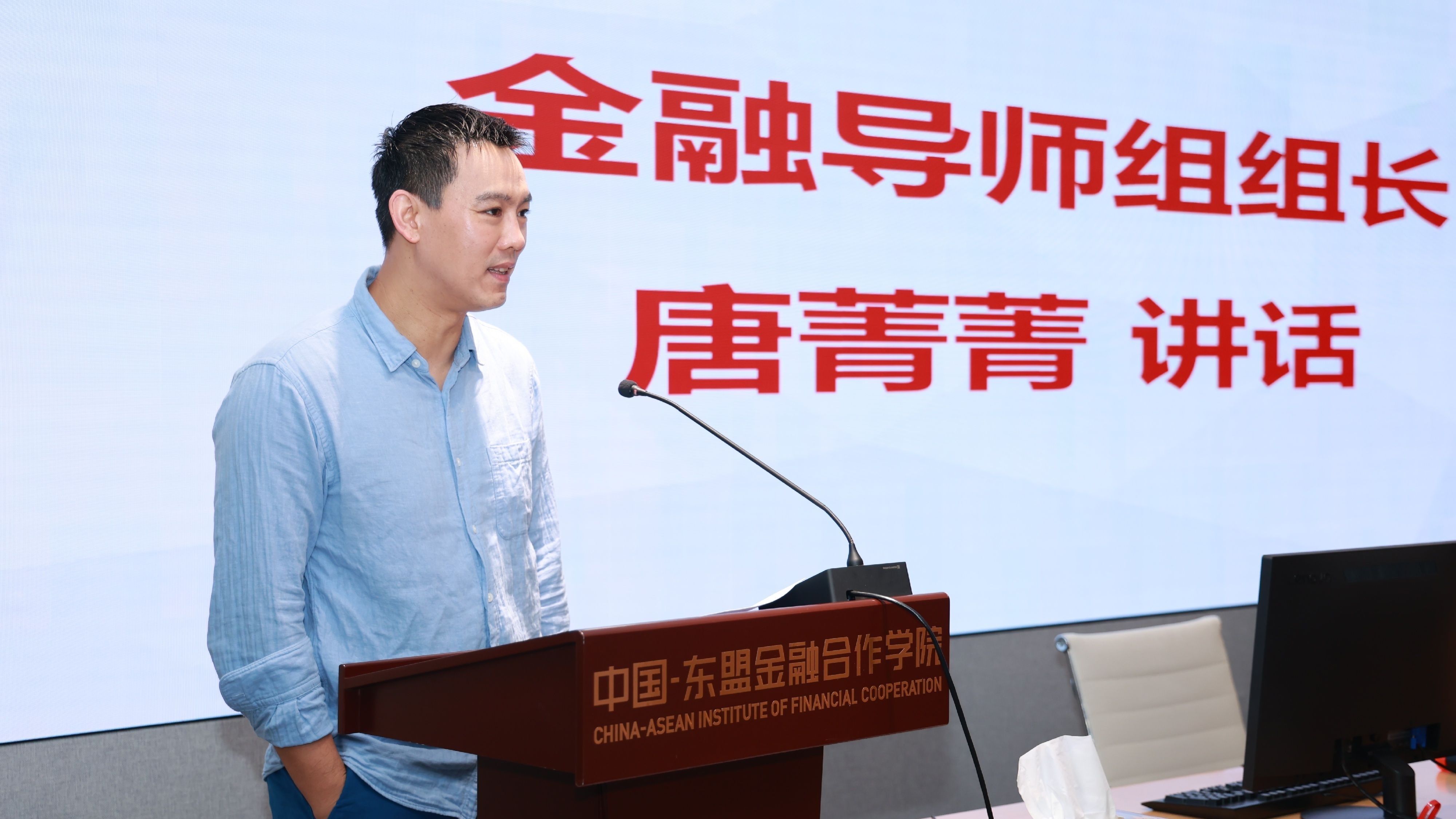 古天乐代言太阳集团网址
