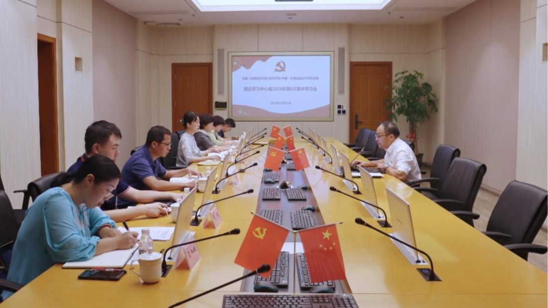 古天乐代言太阳集团网址