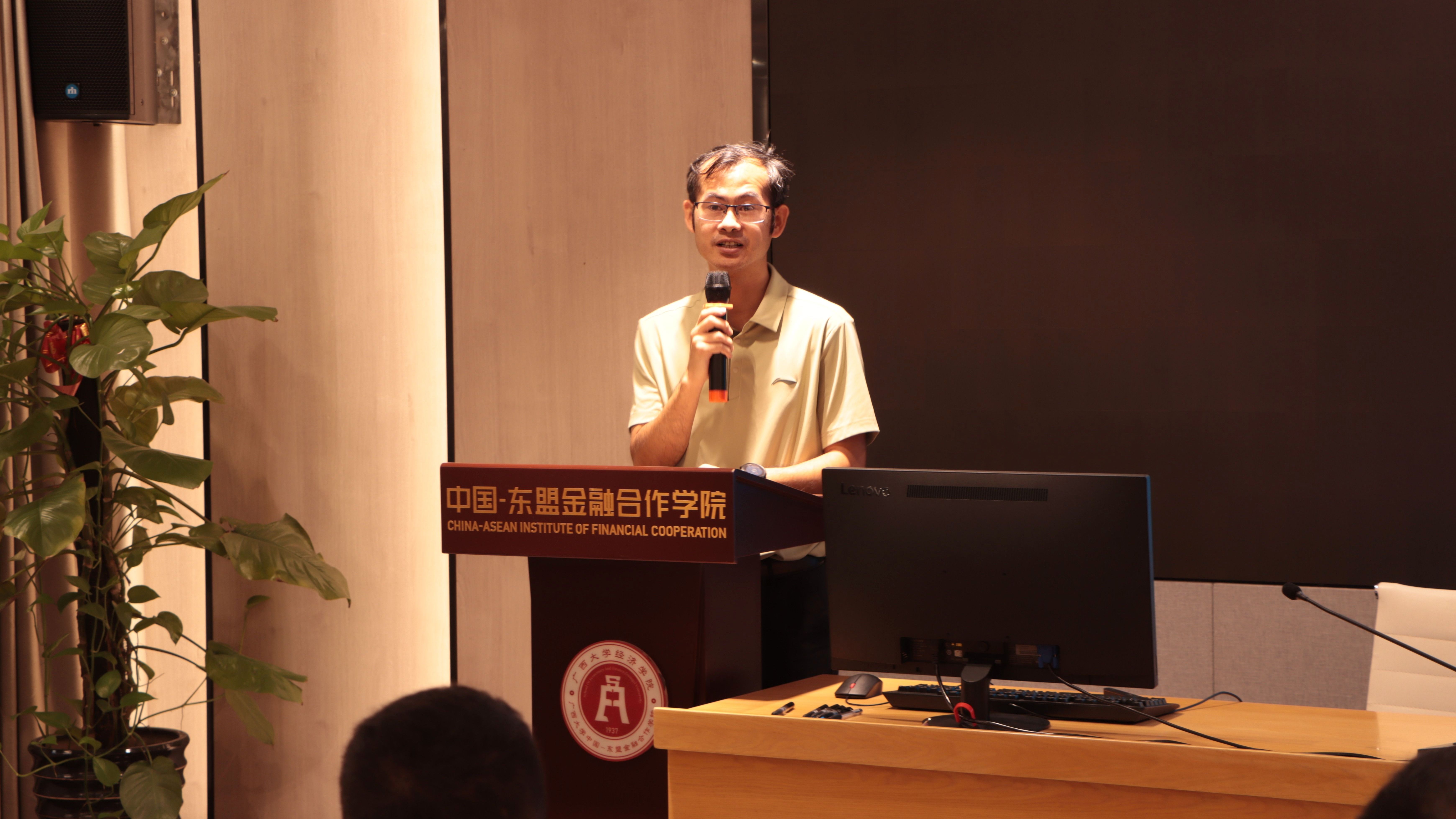古天乐代言太阳集团网址