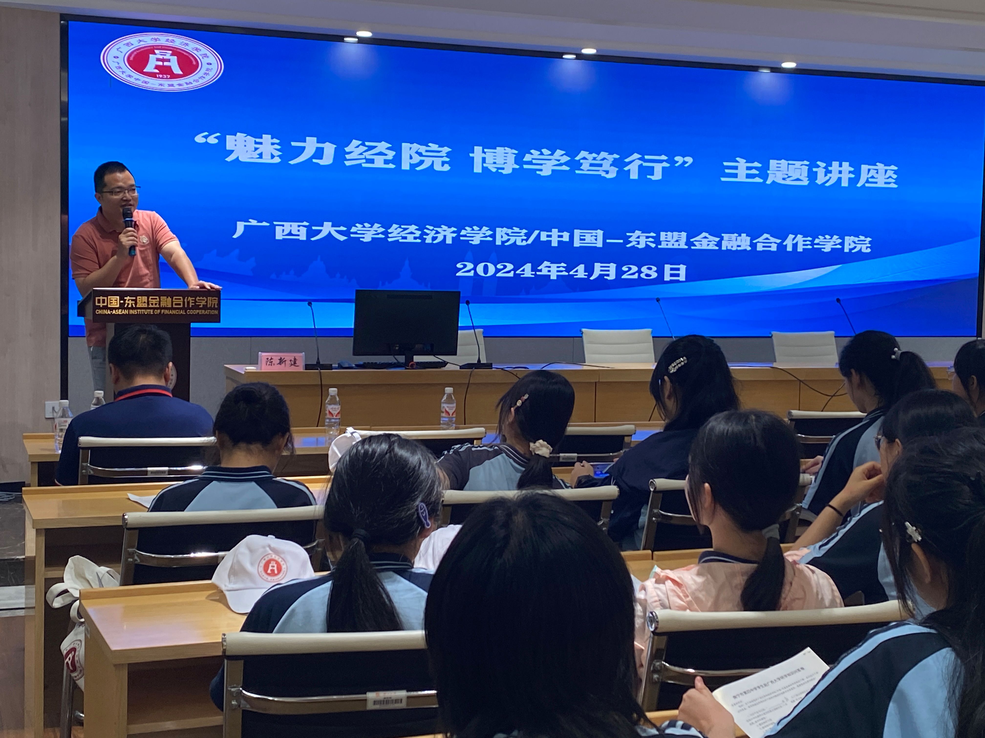古天乐代言太阳集团网址