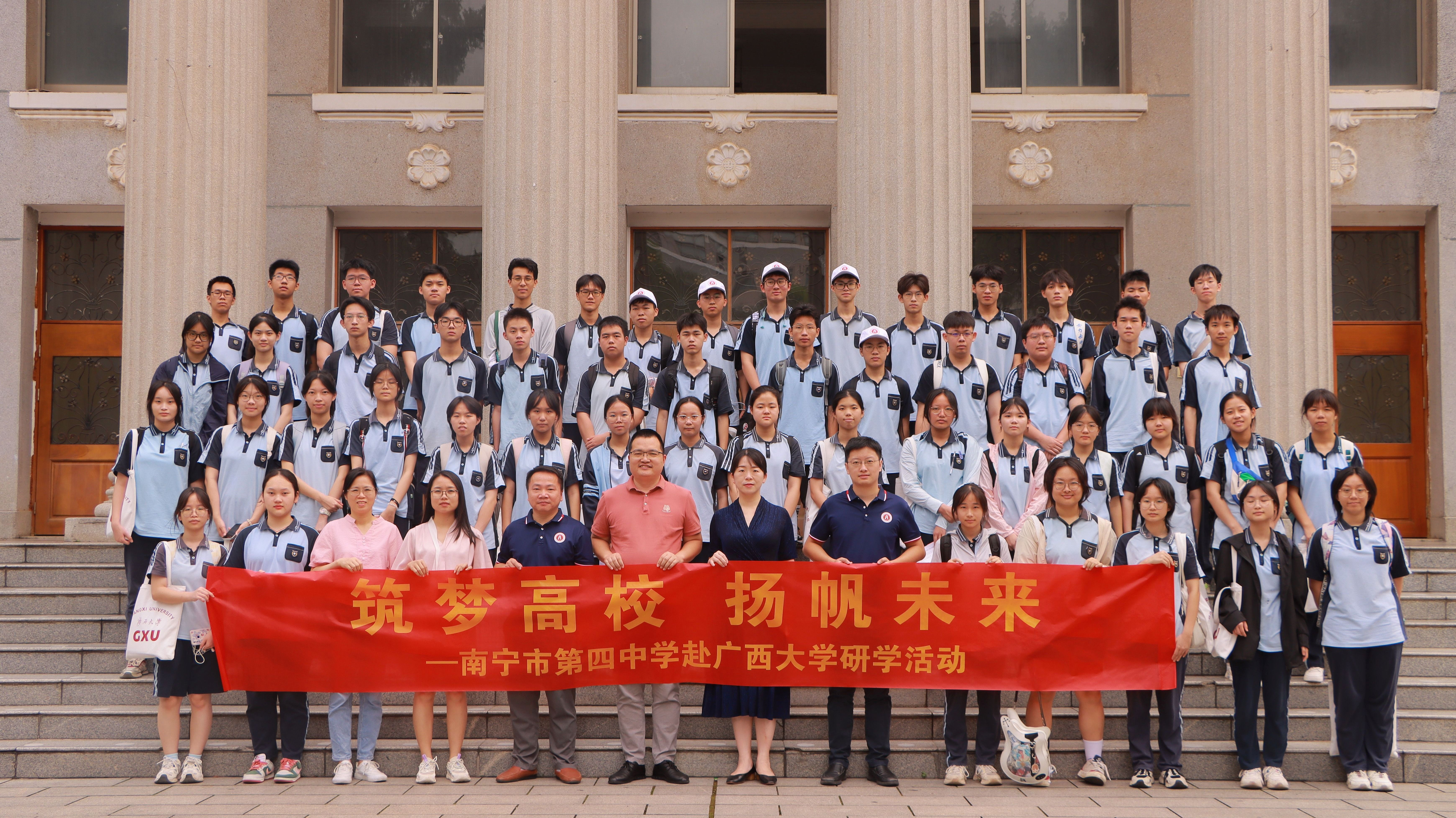 古天乐代言太阳集团网址
