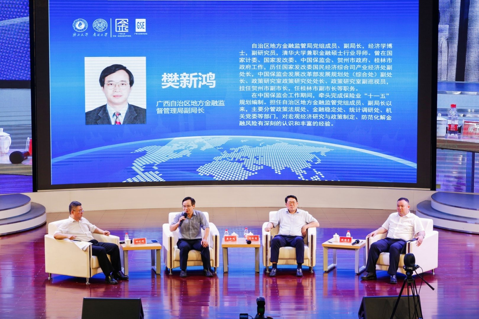 古天乐代言太阳集团网址