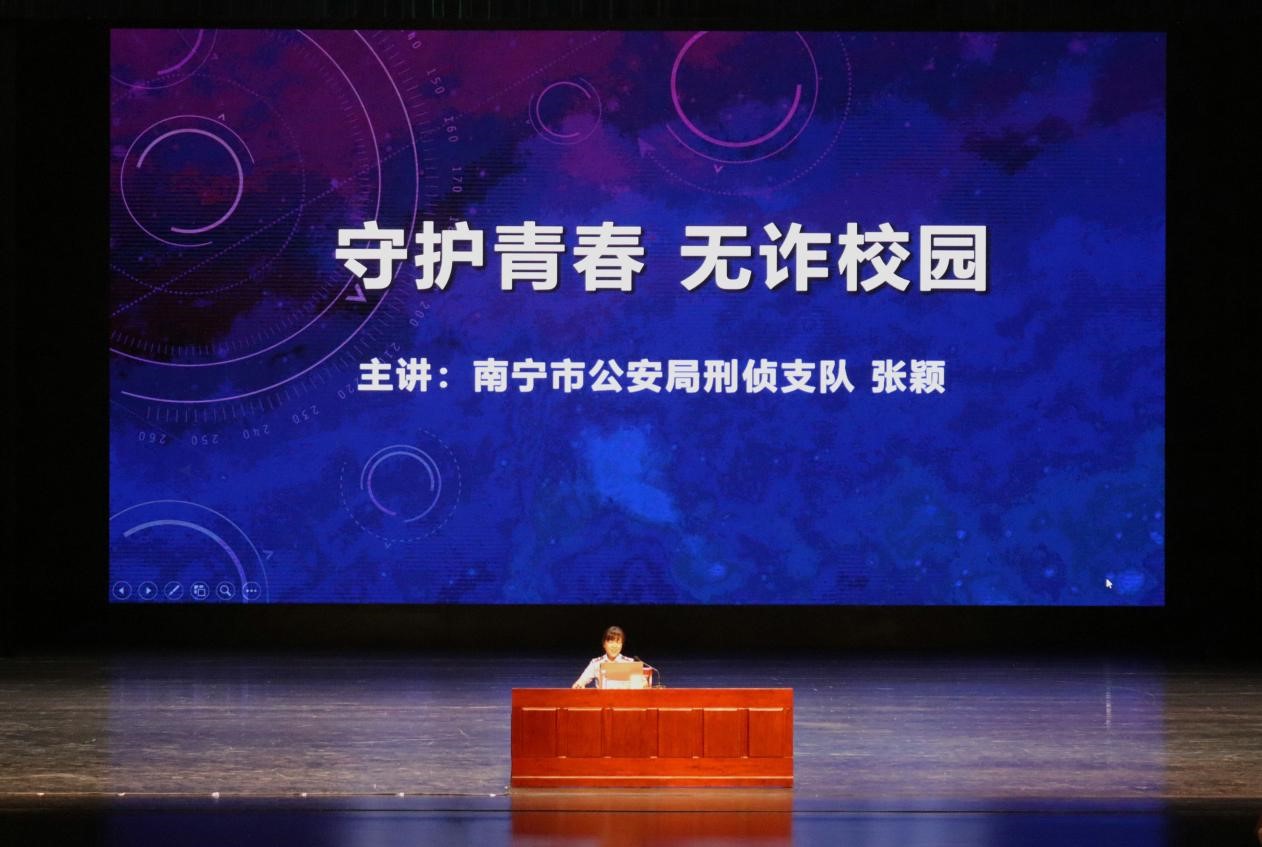 古天乐代言太阳集团网址